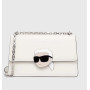 Сумочка кольору айворі Karl Lagerfeld 