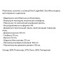 Сумочка срібляста зі стразів Karl Lagerfeld 