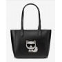 Сумка-тоут k/Ikonik Choupette Karl Lagerfeld art 323