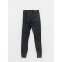 Джинси skinny Karl Lagerfeld art 588