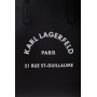 Сумка Crossbody Karl Lagerfeld art 579