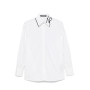 Сорочка біла Karl Lagerfeld Signature