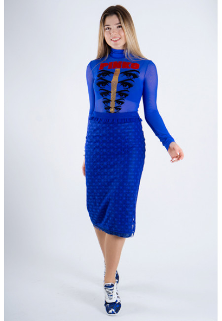 Спідниця Pinko art 211
